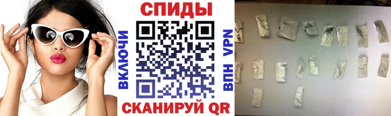 Amphetamine VHQ Темрюк