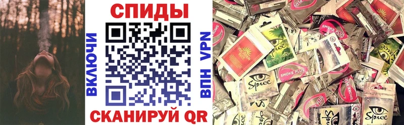 Бутират BDO  omg ТОР  Темрюк 