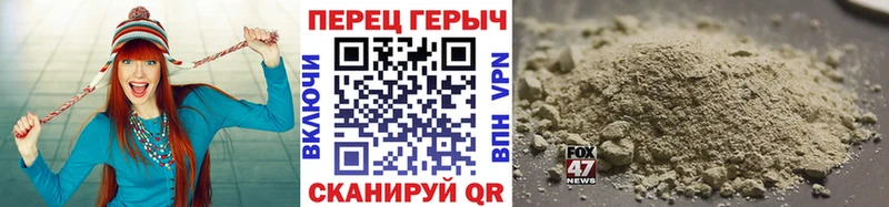 mega ссылка  Темрюк  Героин хмурый 