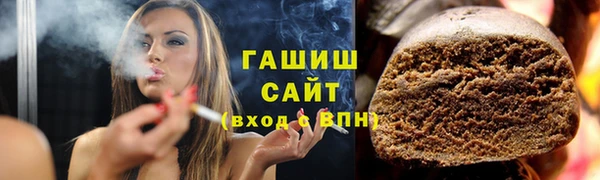 кокаин Ладушкин