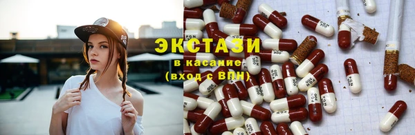 кокаин Ладушкин