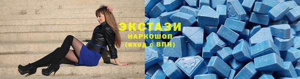 стаф Лагань