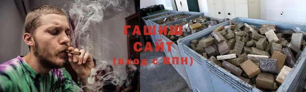 кокаин Ладушкин