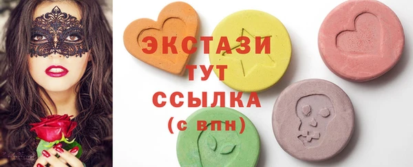 кокаин перу Лабытнанги