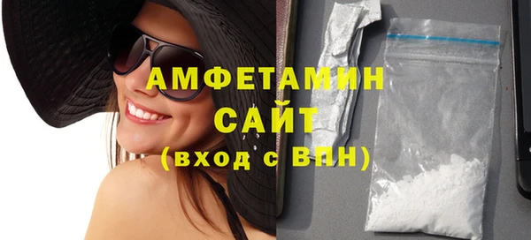 стаф Лагань