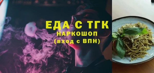 кокаин перу Лабытнанги
