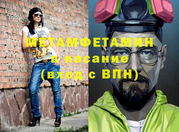 кокаин Ладушкин
