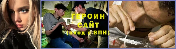 кокаин Ладушкин