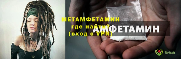 кокаин перу Лабытнанги
