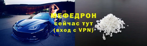 кокаин перу Лабытнанги