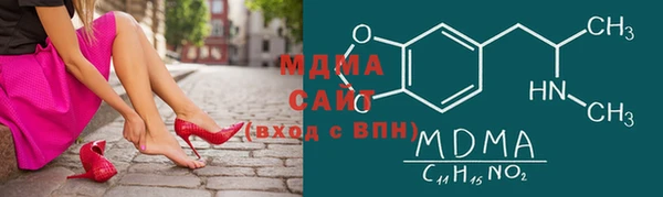 кокаин перу Лабытнанги