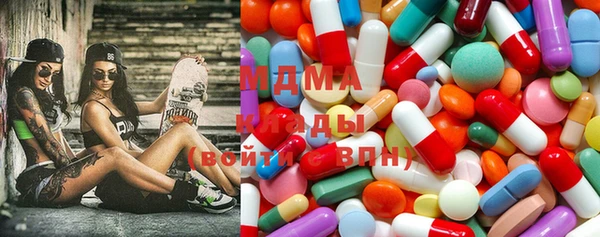 кокаин Ладушкин