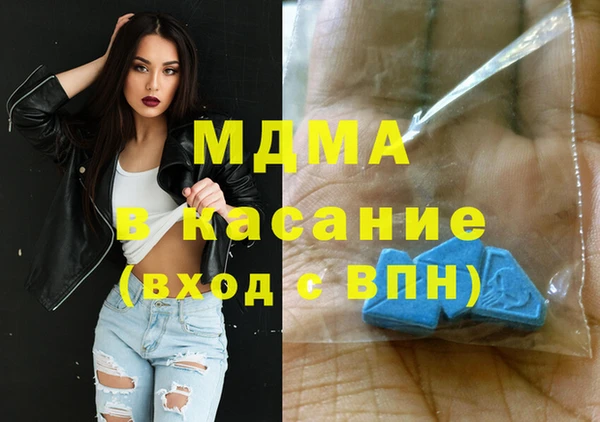 кокаин перу Лабытнанги