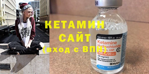 кокаин перу Лабытнанги