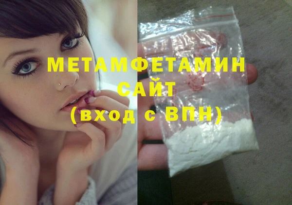 кокаин Ладушкин