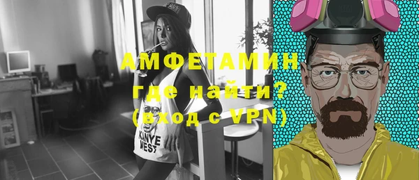кокаин Ладушкин