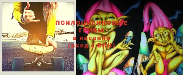 кокаин Ладушкин