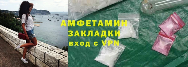 кокаин Ладушкин