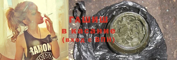 кокаин перу Лабытнанги