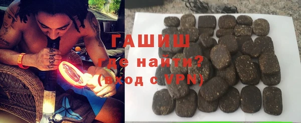 кокаин перу Лабытнанги
