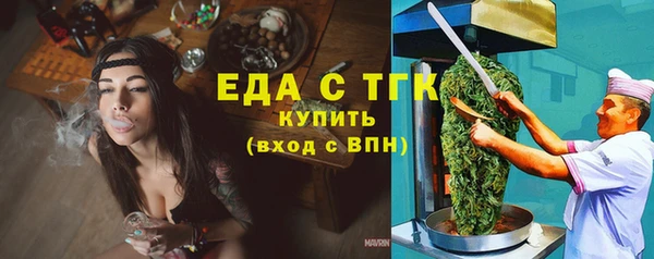 кокаин перу Лабытнанги