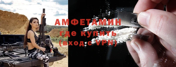кокаин перу Лабытнанги
