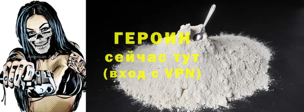 кокаин перу Лабытнанги