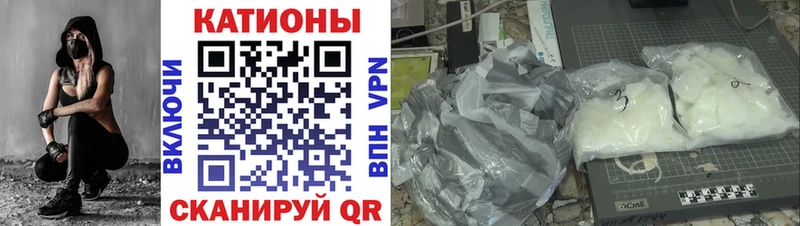 магазин продажи   Темрюк  Мефедрон 4 MMC 