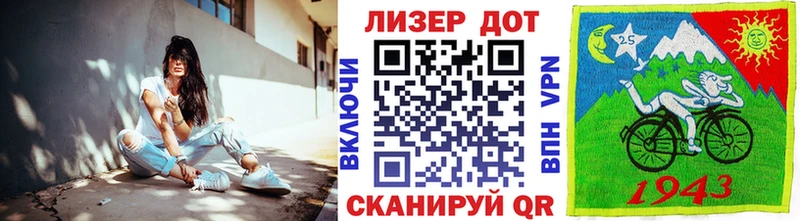 Наркотические марки 1,8мг цены наркотик Темрюк